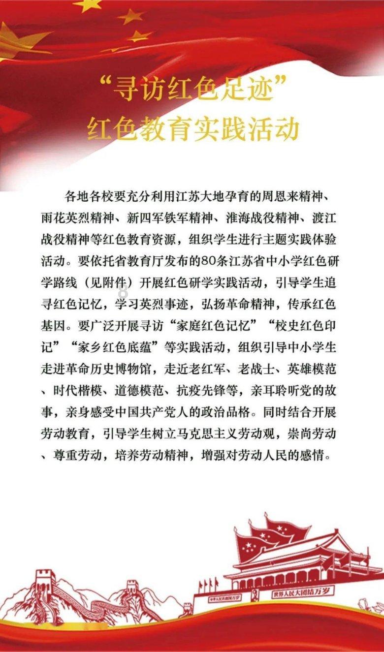 极品飞车16
